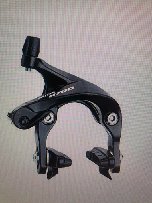 AZURTEK BA-R700, Front Caliper for Road Bike or Hand Bike